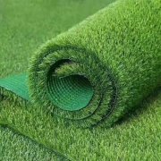 Leisure Grass 3