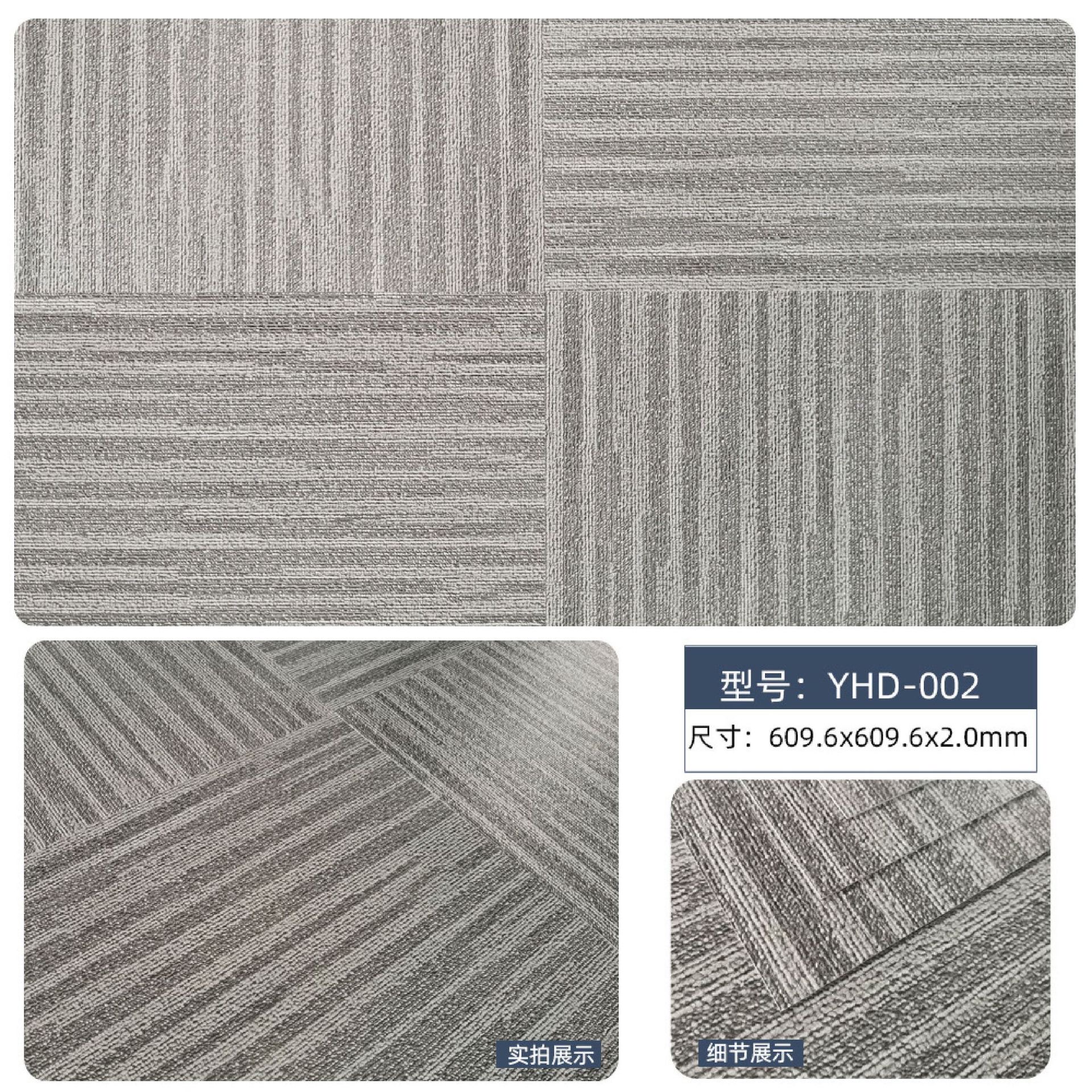 YHD-002.jpg