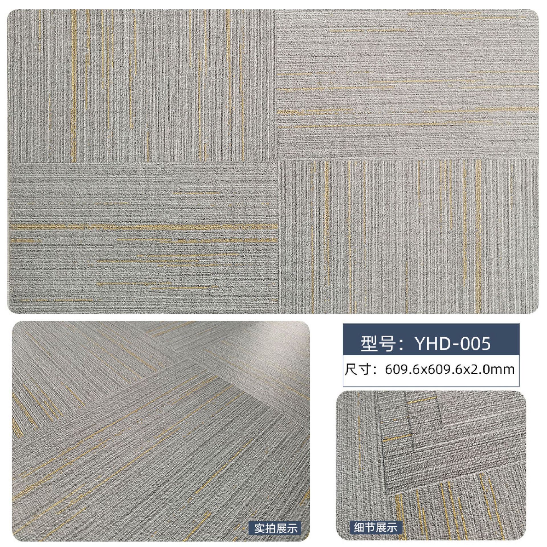 YHD-005.jpg