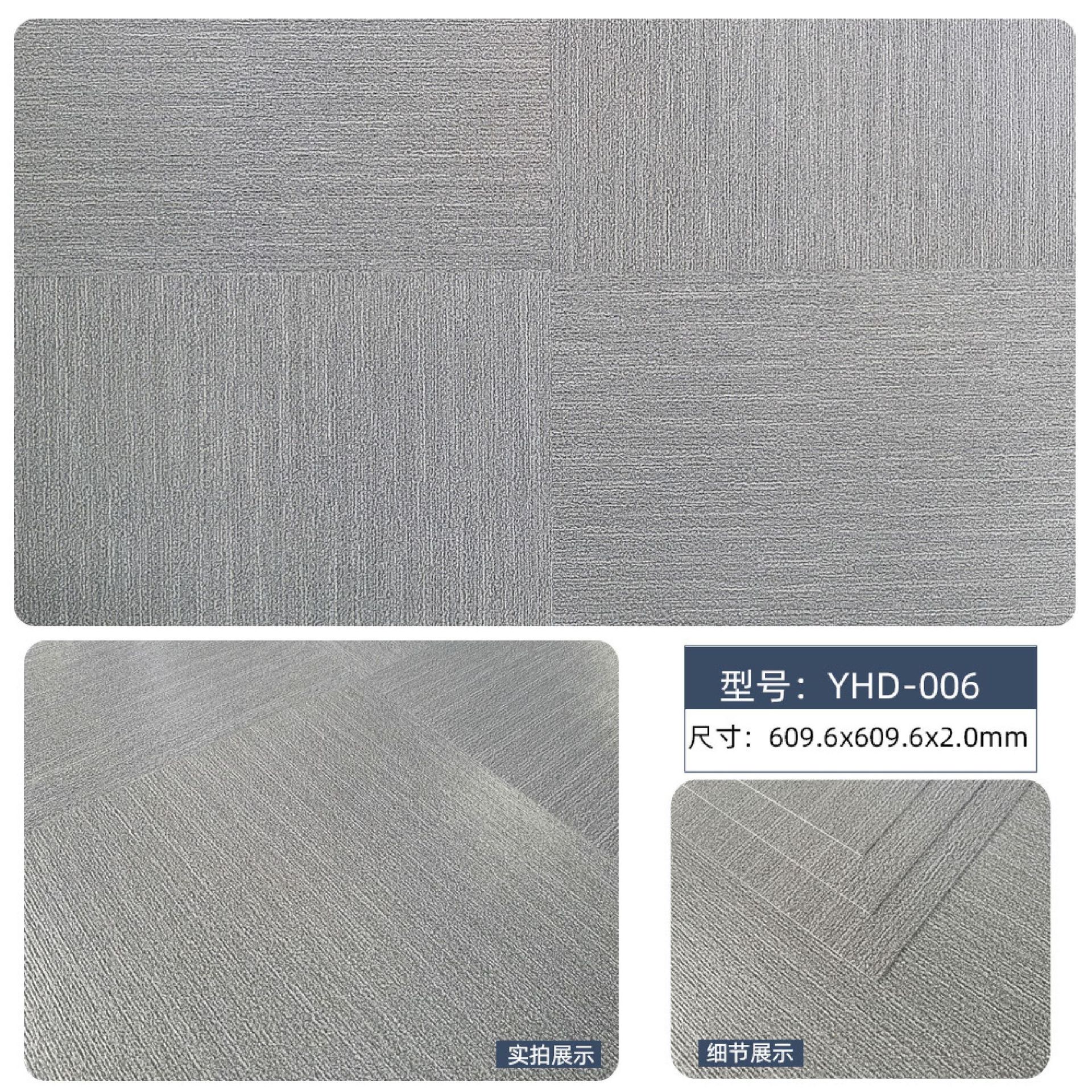 YHD-006.jpg