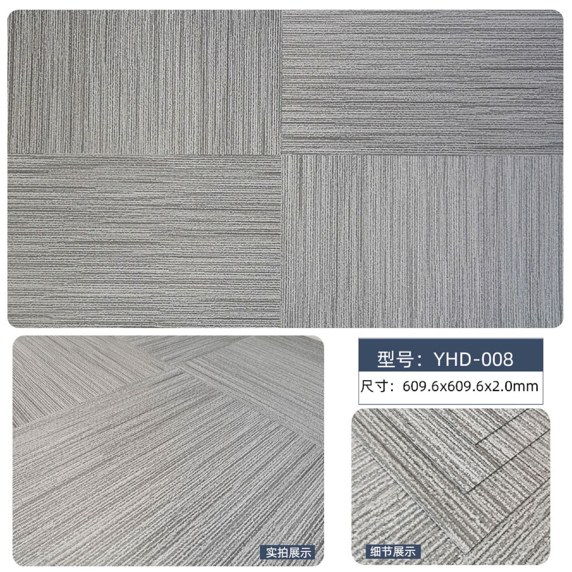 YHD-008.jpg
