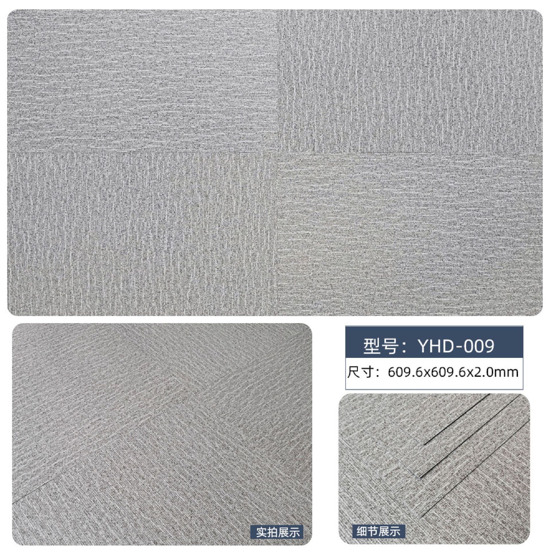 YHD-009.jpg