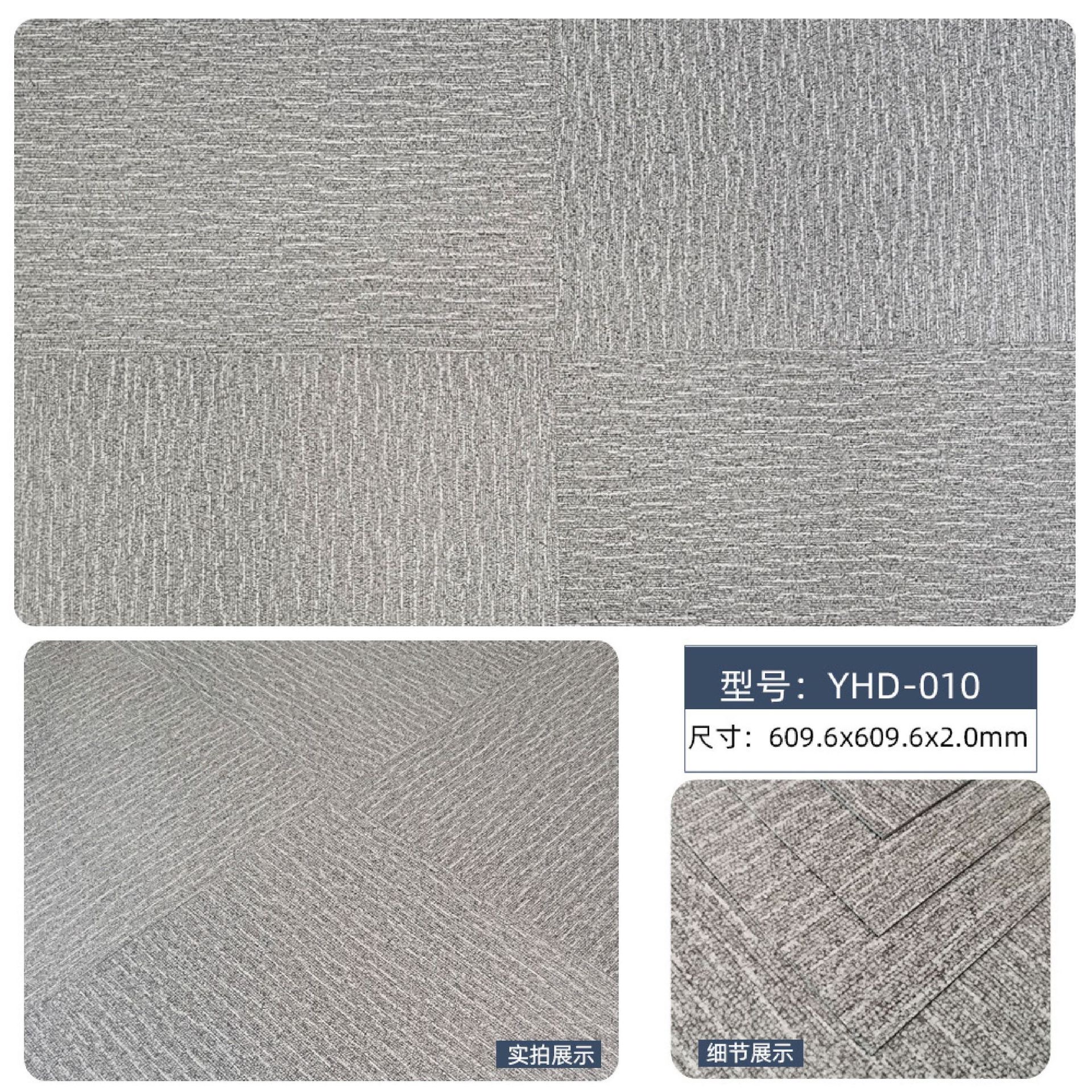 YHD-010.jpg