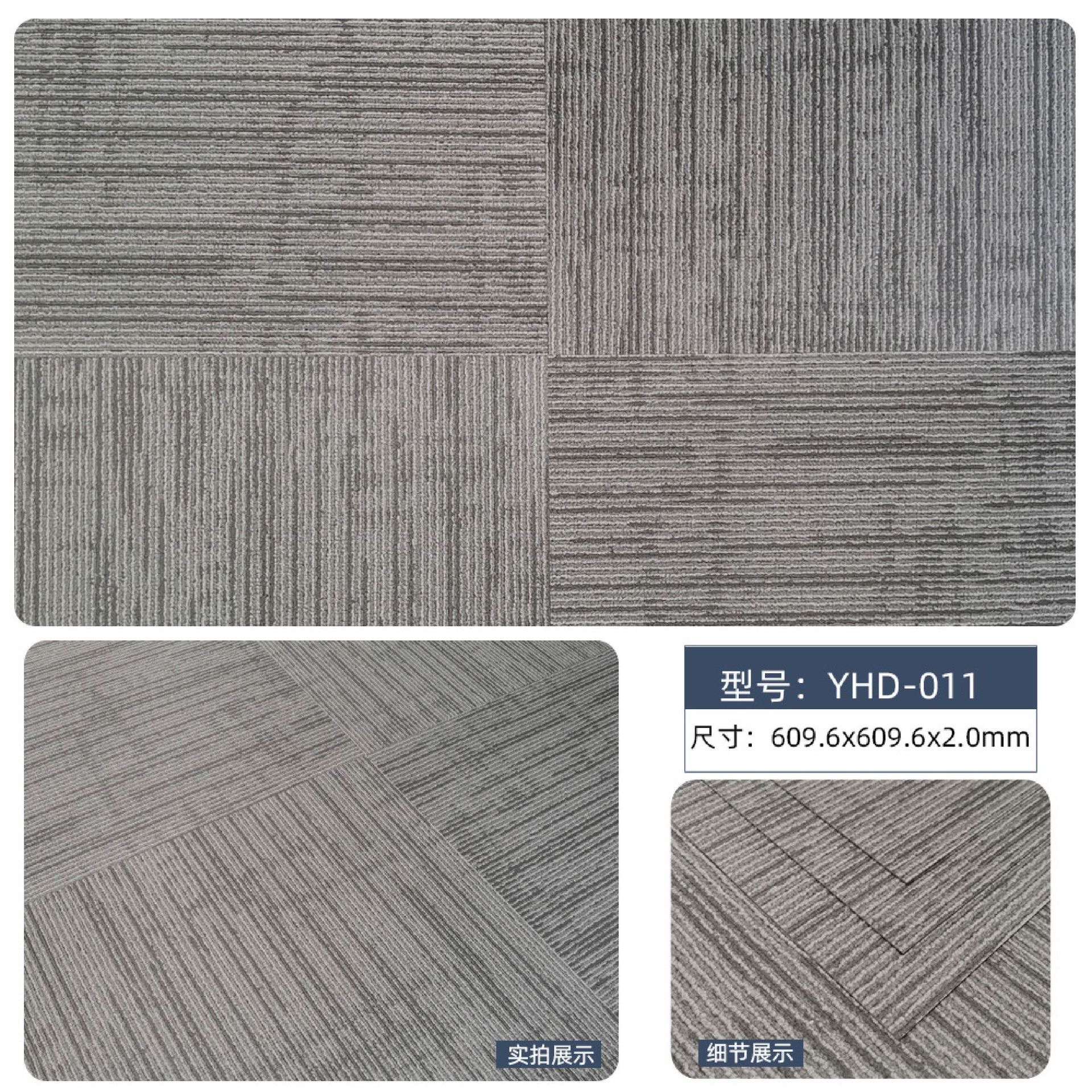 YHD-011.jpg