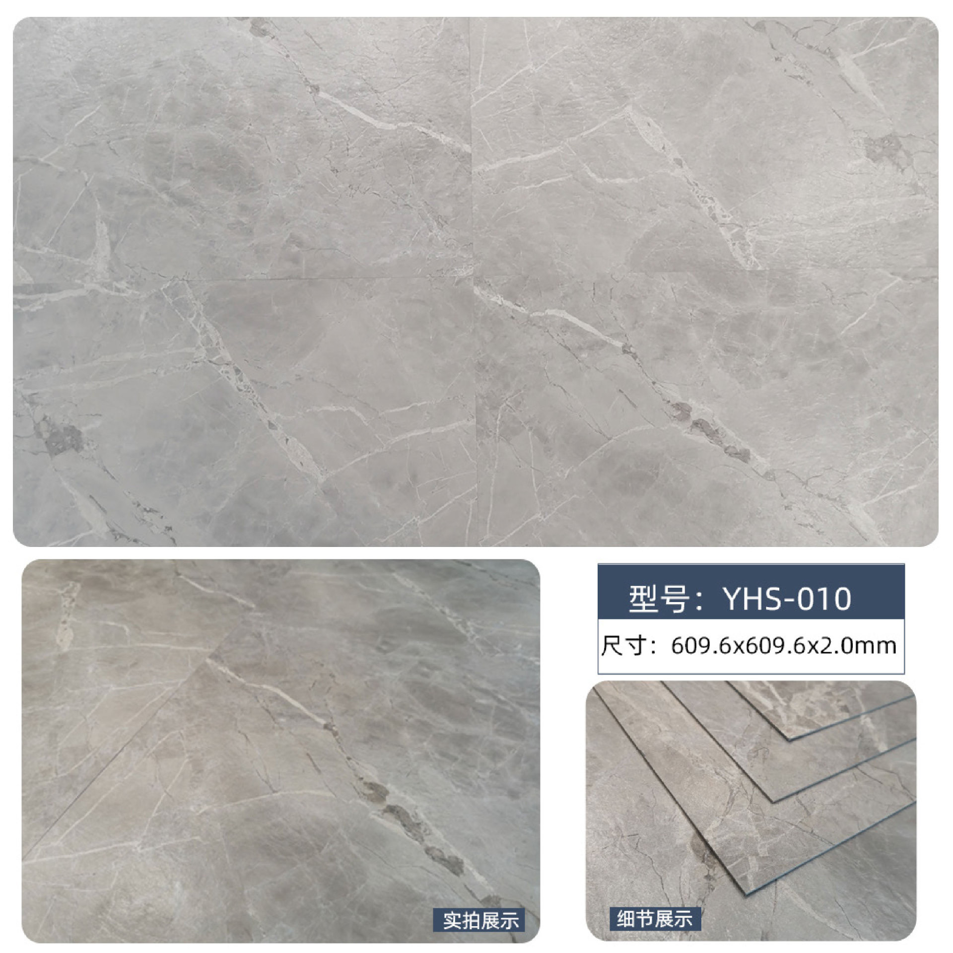 YHS-010.jpg