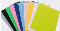 solid color heterogeneous compact vinyl floor - covering