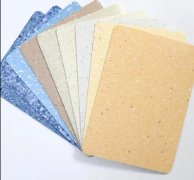 commercial homogeneous sheet flooring（2）