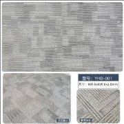 YHD-001