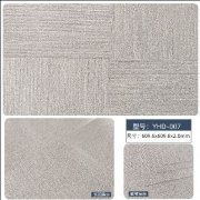 YHD-007