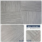 YHD-008