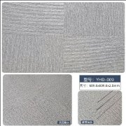 YHD-009