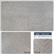 YHD-010