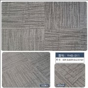 YHD-011