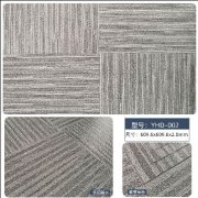 YHD-002