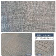 YHD-003