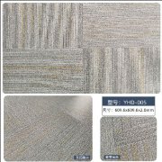 YHD-005