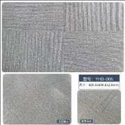 YHD-006