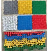 Sports Flooring